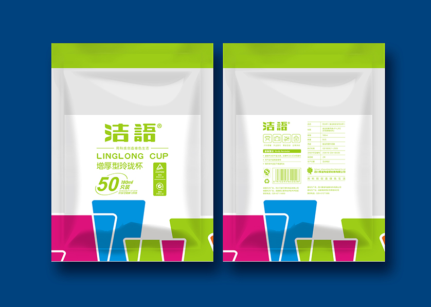 大洼县VI设计公司有广泛的影响力