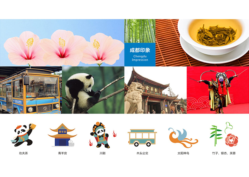 很多企业都需要找大洼县VI设计公司